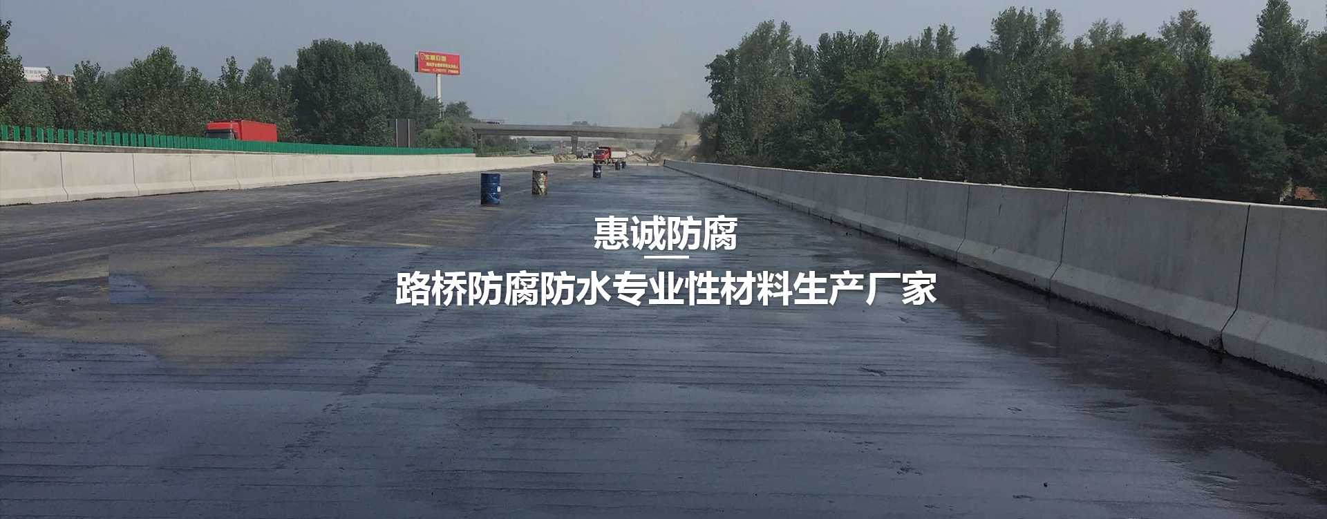 思远应用管理后台 -后台登录04